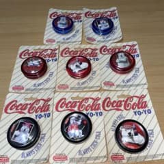 ハイパーヨーヨー 35個&その他セット レア品多数 当時物 初期 | Buyee