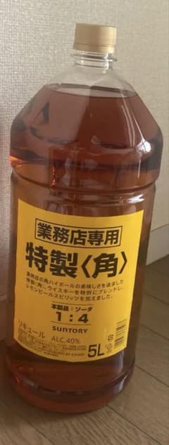 特製ウイスキー 5L アルコール40% - メルカリ