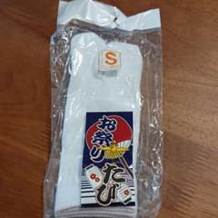 子供用 お祭りたびのサムネイル