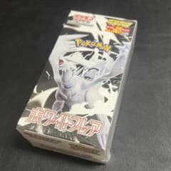 ホワイトフレア デラックス 1box（シュリンク付き） - メルカリ