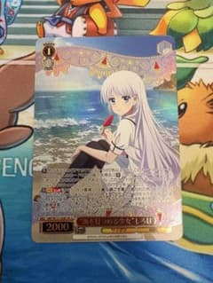 オ*ア様 ヴァイス サマポケ　海を見つめる少女　しろは　SR⭐︎⭐︎⭐︎2枚 ヴァイス サマポケ 海を見つめる少女 しろは SR - メルカリ