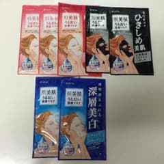 値下げしました！クラシエ マスクセットのサムネイル