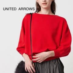 新品＊ユナイテッドアローズ オフネック ニット