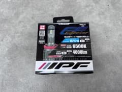 IPF LED BULBのサムネイル