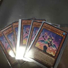 チョコマジシャンガール１枚のサムネイル