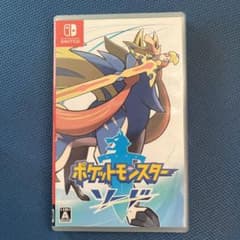 ポケットモンスター ソードのサムネイル