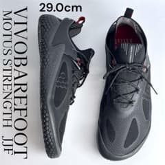 ★限定カラー★ VIVOBAREFOOT MOTUS STRENGTH JJF ☆限定カラー☆ VIVOBAREFOOT MOTUS STRENGTH JJF - メルカリ