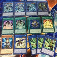 影霊衣 (お得セット)のサムネイル