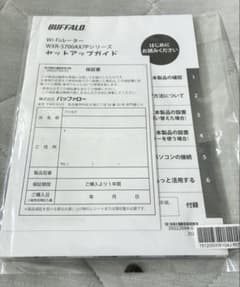 【説明書のみ】BUFFALO WXR-5700AX7P セットアップガイドのサムネイル