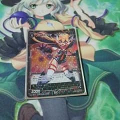 ウィクロス　コードアンチ ドロンジョのサムネイル