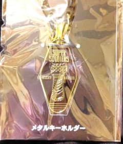 新品 サンダーボルツ バッキー アームキー メタルホルダー