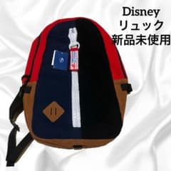 Disney ミッキーマウス リュック 新品未使用 大容量のサムネイル