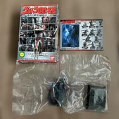 超獣名鑑《大超獣を越えてゆけ!編》死刑！ウルトラ5兄弟 バラバ - メルカリ