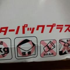 DBLのサムネイル