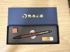 野原工芸 シーオーク　シャープペンシルのサムネイル