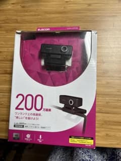 ELECOM webカメラのサムネイル