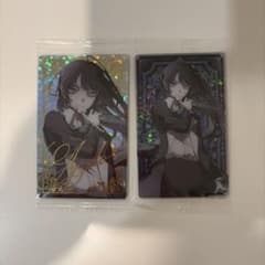 Ado ウエハースカード　シークレット2枚セット