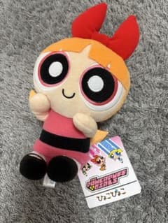 パワーパフガールズ ひょこぴょこ ぬいぐるみ ブロッサムのサムネイル