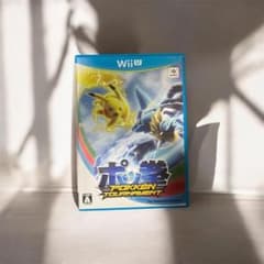 ポッ拳 トーナメント Wii Uのサムネイル