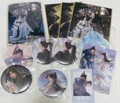 白猫プロジェクト ラウンドワン 缶バッジ 全種セット | Buyee, сервис