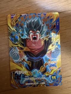 ドラゴンボールスーパーダイバーズ SDV11-037 SDV11-067 セットのサムネイル
