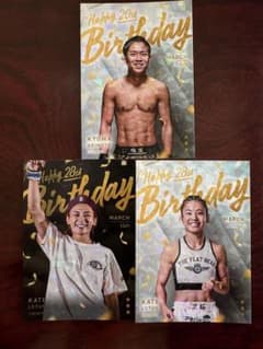 ж*ж様 【超豪華】　ケイトロータス　秋元強真　3枚セットのサムネイル