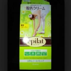脱色クリームのサムネイル
