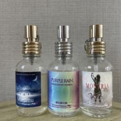 FINCA パープルレイン他　平野紫耀愛用　3本セットのサムネイル