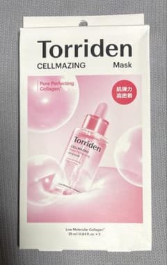 Torriden CELLMAZING Mask 3枚入のサムネイル
