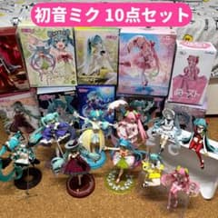 初音ミク フィギュア まとめ売り 10点セット - メルカリ