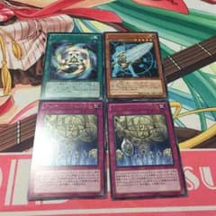 遊戯王 アーティファクトパーツのサムネイル