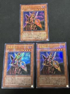 メルカリ便　魔導戦士ブレイカー　ウルトラパラレル　ウルパラ　初期　3枚　303 メルカリ便 魔導戦士ブレイカー ウルトラパラレル ウルパラ 初期 3枚