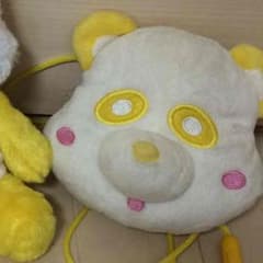 AAA ネクポ 黄色のサムネイル