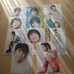 羽生結弦 クリアファイル 11枚セット - メルカリ