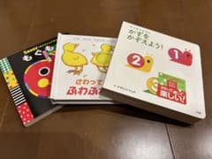 絵本 3冊セット Sassy かずをかぞえよう 他のサムネイル