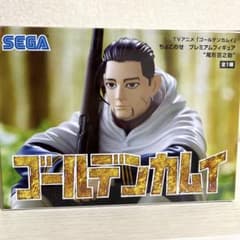 ゴールデンカムイ　金カム　ちょこのせ　フィギュア　尾形百之助のサムネイル