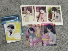 エイトリ 　18trip　スイパラ 輝矢宗氏 アクスタ　まとめ売りのサムネイル