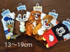 新品　ディズニー　靴下　13-19cmのサムネイル