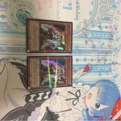 幽鬼うさぎ 2枚セットのサムネイル
