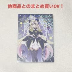 名探偵プリキュア！キラキラトレーディングカードコレクションキュア