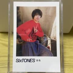 SixTONES 松村北斗 トレカ - メルカリ