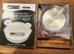 GRIP SWANY BE-PAL 2024年11月号 焚き火鍋