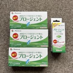 メニコン　プロージェント　ハードコンタクトレンズ用タンパク洗浄液3箱と専用容器のサムネイル