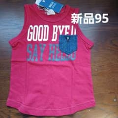 新品タンクトップ95のサムネイル