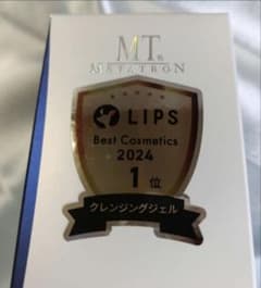 新品　未使用　MT メタトロン　クレンジングジェル　200mlのサムネイル