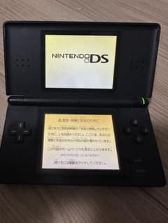 Nintendo DS Lite 本体 ブラックのサムネイル