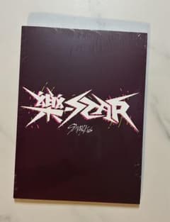 新品未開封 スキズ Straykids 樂star Limited 限定のサムネイル