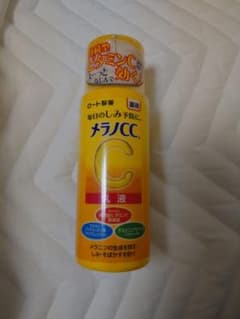 メラノCC　乳液のサムネイル