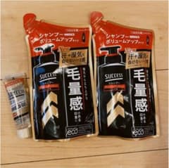 【おまけ付き】サクセス　シャンプー　ボリュームアップのサムネイル