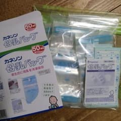 カネソン 母乳バッグ 50ml 50枚のサムネイル